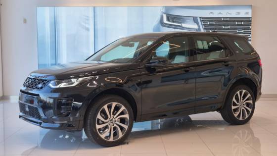 LAND ROVER DISCOVERY SPORT 2.0 P250 TURBO FLEX LANDMARK AUTOMÁTICO LAND ROVER DISCOVERY SPORT 2.0 P250 TURBO FLEX LANDMARK AUTOMÁTICO
